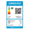 【直驱变频】海尔波轮洗衣机全自动10公斤直驱变频神童1级变频 LED屏自编程除螨洗专用桶自洁速洗BZ316除螨洗玻璃一级自编程 洗脱一体 商品缩略图6