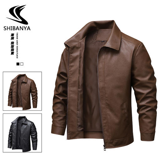 【酷雅气质 都市型男】诗班雅·肌理感雾面仿皮皮衣（翻领、立领、棒球领） 商品图1