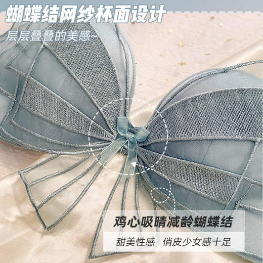 【一件二穿！蝴蝶结蕾丝聚拢内衣】一秒聚拢不空杯，加厚上托无肩带,弹性舒适不勒身，防滑内衣女无钢圈文胸罩套装QQ 商品图4