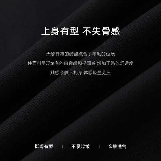 【高货xg】全新升级【铂金会员165/天猫219/差价54】(03250) 洛诗琳法式复古赫本风羊毛醋酸半身裙女春季新款高腰a字裙 商品图4