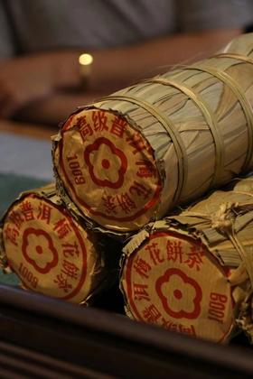 2008【傲雪寒梅-梅花熟饼】诗意天成，风骨柔情