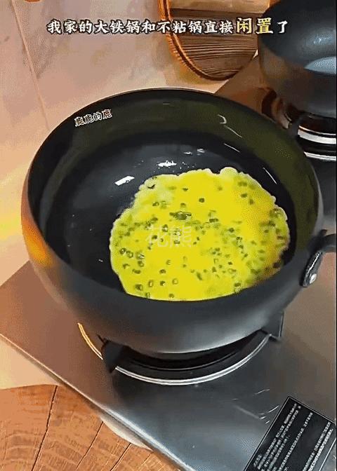 【一锤好铁大肚锅】高纯度铁12小时室化工艺 无生锈烦恼锅重1.3kg 无需开锅 清洗一下即可用!ソ口径:24cm手柄:21cm锅深:10.5cm 巨巨巨好用 可以不用开锅的哦这款 商品图1