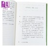 预售 【中商原版】说不尽的话题 西西 何福仁续谈 港台原版 西西 何福仁 西西基金会有限公司 商品缩略图3