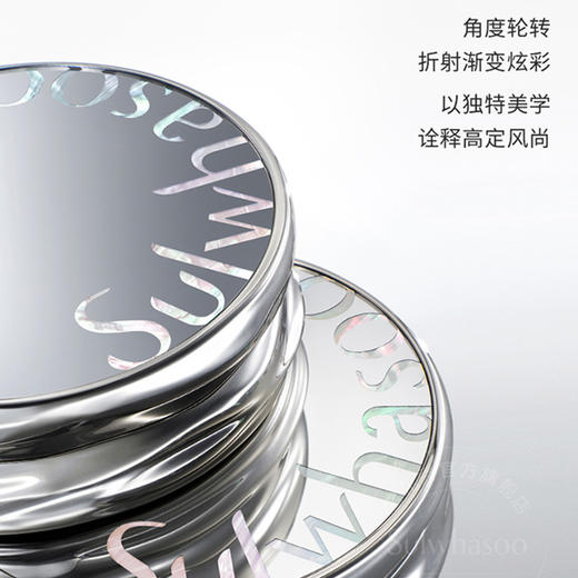 雪花秀魔镜气垫致美养肤粉底液无暇/水光款 经典款替换装保湿遮瑕【CDF】 商品图5