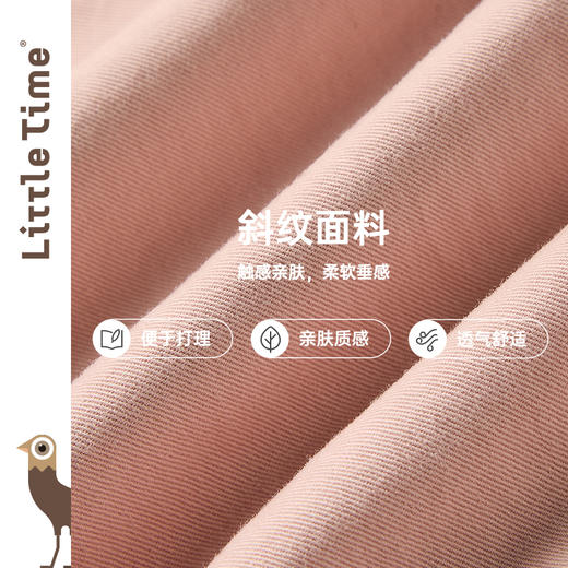 littletime女童裤子春夏款2025新款儿童工装喇叭裤粉色女孩阔腿裤 商品图3