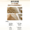 活力泰功能日粮低敏美毛猫粮美毛亮毛护肤布偶幼猫全价成猫2kg 商品缩略图1