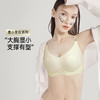 D1-【B-D杯】【70-90底围】【7A级茶肌抑菌】裸感透气无痕大胸显小防下垂无钢圈文胸内衣女  小浪花/朗朗淡雅 商品缩略图5