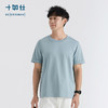 十如仕吸湿速干男士短T休闲圆领夏季透气液氨重磅户外短袖-T22-03 商品缩略图5