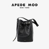 【品牌直发】APEDE MOD 春夏新款大容量头层牛皮水桶包 中号皮带软花桶包单肩斜挎包 商品缩略图6