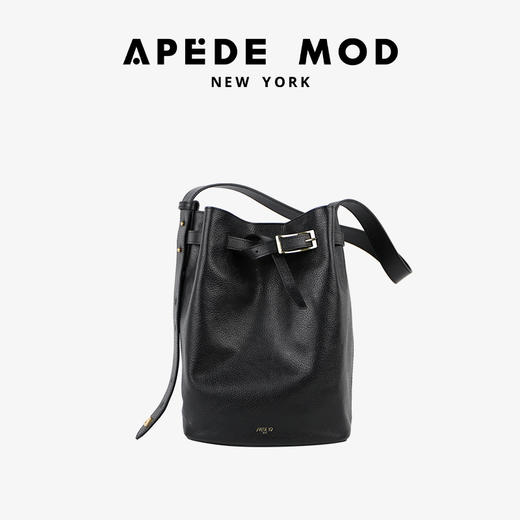 【品牌直发】APEDE MOD 春夏新款大容量头层牛皮水桶包 中号皮带软花桶包单肩斜挎包 商品图6