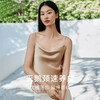 金三塔真丝荡领吊带女100%桑蚕丝美背时尚舒适搭配可外穿新品  NSFFA701 商品缩略图1