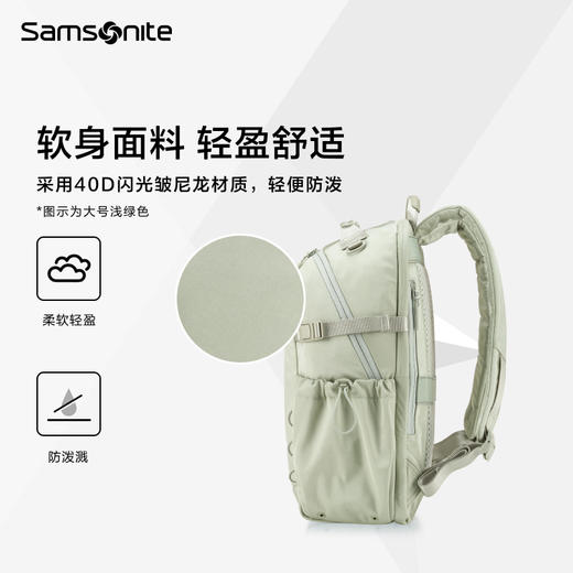 新秀丽ROXANNE系列户外潮流女士双肩包大号NT0*002小号NT0*003 商品图3