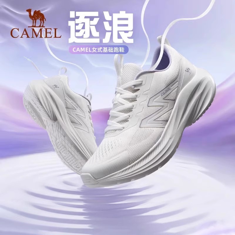 骆驼跑步鞋女2025春季新款轻便舒适时尚百搭基础休闲运动慢跑鞋男 K25B304033_K15B304038