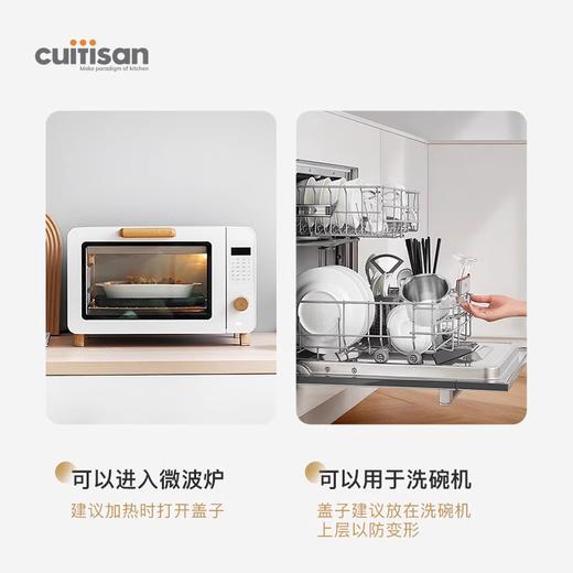 cuitisan可微波316不锈钢宝宝辅食保鲜盒婴童分类餐盒便携密封盒 商品图4