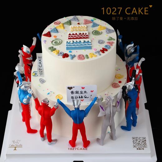 1027CAKE | 双层蛋糕 奥特曼主题（奥特曼超人随机） 商品图0
