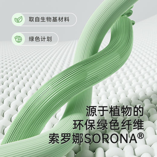 英氏儿童T恤夏季网纱透气女童T恤中大童基础款百搭短袖假两件新款 商品图1