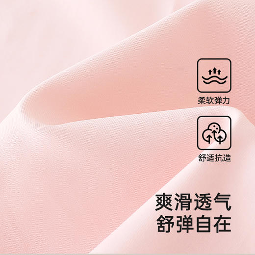 英氏儿童T恤夏季网孔透气男女童T恤中大童基础款百搭短袖上衣新款 商品图1