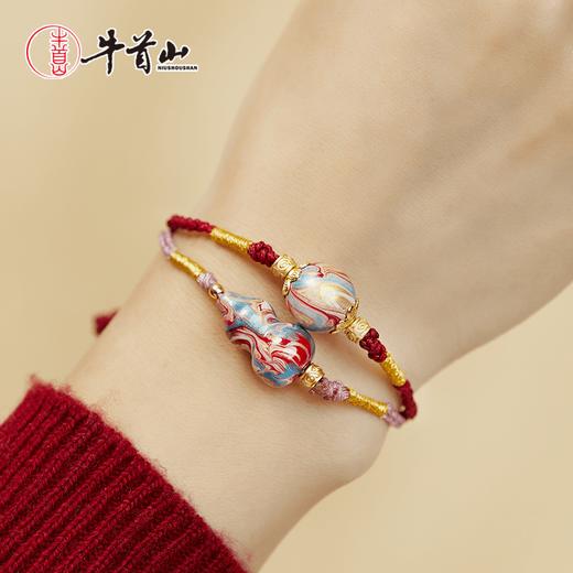 牛首山牛首灵珠大漆编绳敦煌风手串本命年转运珠送女友生日礼物 商品图4