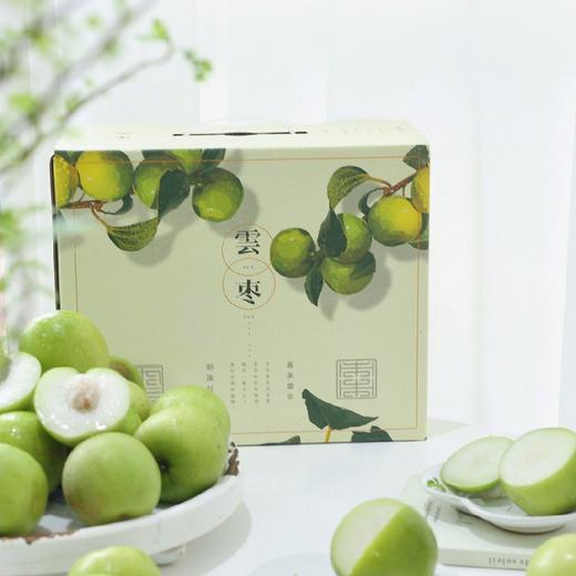 【新年好礼】石家庄优选仓库速达 西双版纳·雲枣 口感独特，甜度高，化渣好，香气浓水分足 礼盒装4斤（16/18/20 枚随机） 商品图7