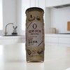 佰斯纳特全能优享混合坚果 550g/罐 商品缩略图0