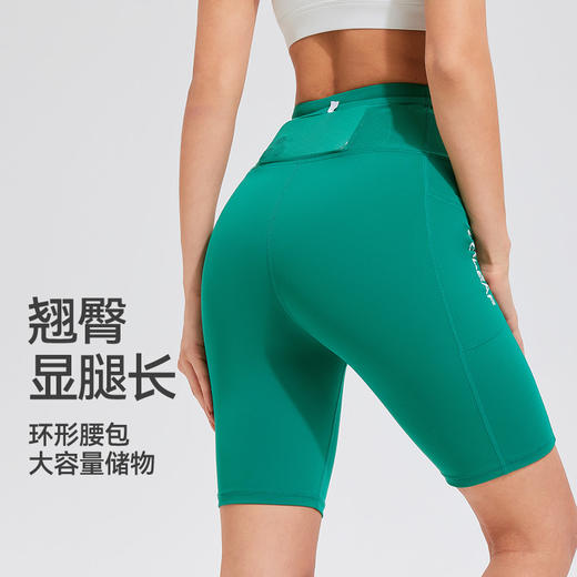 科里芙压缩裤高腰夏季跑步速干弹力多口袋裸感运动多功能运动短裤 商品图2