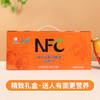 NFC  静宁苹果沙棘汁190ml*10瓶 商品缩略图7