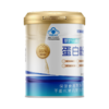 斯利安蛋白粉进口乳清蛋白有助于增强免疫力 商品缩略图1