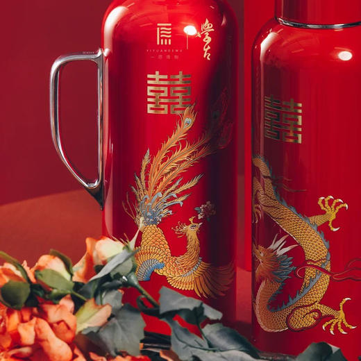 学古|龙凤呈祥 · 一原传家壶 婚庆热水壶暖壶1.6L 商品图1