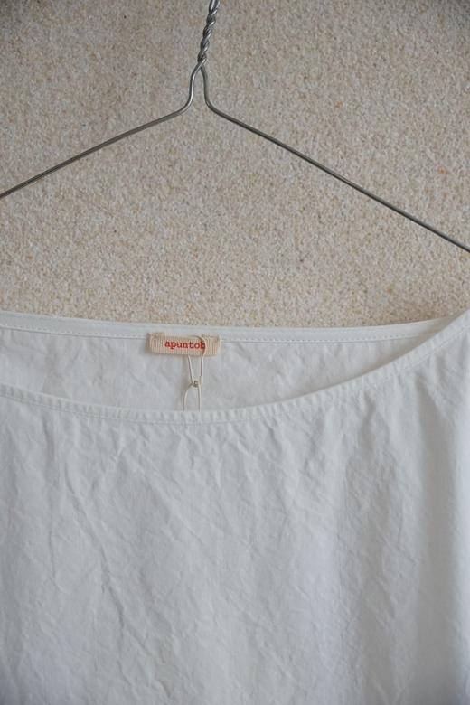 (7折) apuntob 褶边装饰腰线宽松版型连衣裙 商品图11