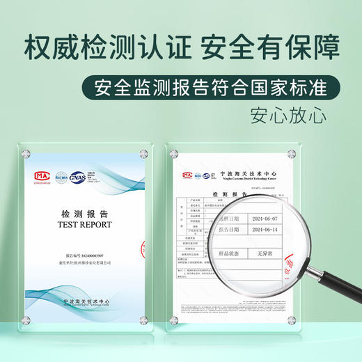 M1&M2银尾学步鞋M117403128 商品图8