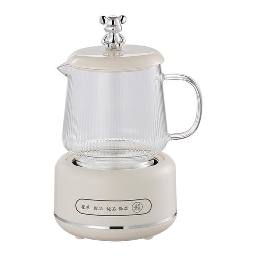 【养生壶家用】多功能全玻璃煮茶器 烧水壶小型办公室花茶壶 电热杯女神节礼品  商品图4