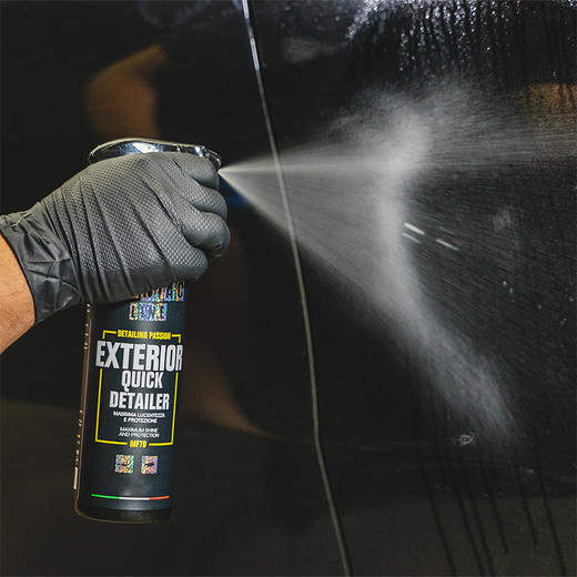 MANIAC LINE EQD多功能镀晶喷雾上光修复汽车内饰镀膜剂 商品图1