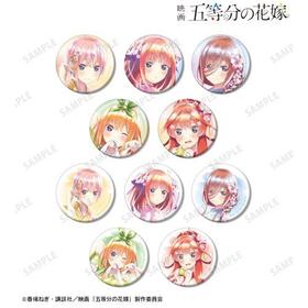 五等分的花嫁 樱花和服 水彩 吧唧 徽章 10包/盒 谷子