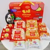 米多奇什锦礼盒  1.02Kg/盒 商品缩略图1