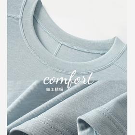 Dr.foever 软糯糯圆领莱赛尔打底衫 软糯亲肤 时尚百搭 多色可选 9936