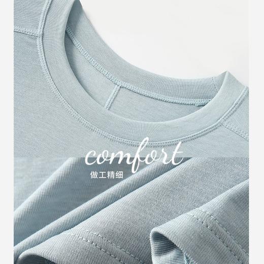 Dr.foever 软糯糯圆领莱赛尔打底衫 软糯亲肤 时尚百搭 多色可选 9936 商品图12