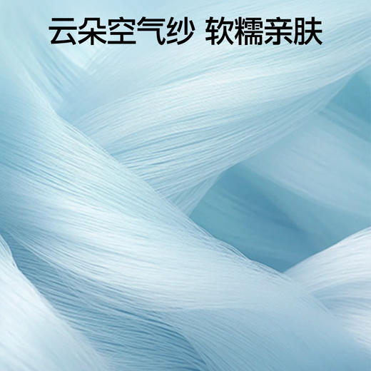 【分销供货】SINSIN云感直筒裤（春秋款） 商品图3