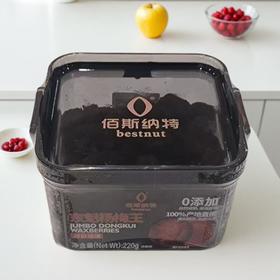 佰斯纳特东魁杨梅王 220g/罐