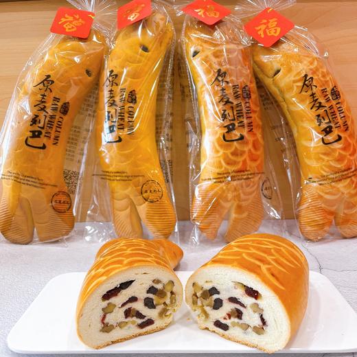 金牌什锦列巴鱼 商品图2