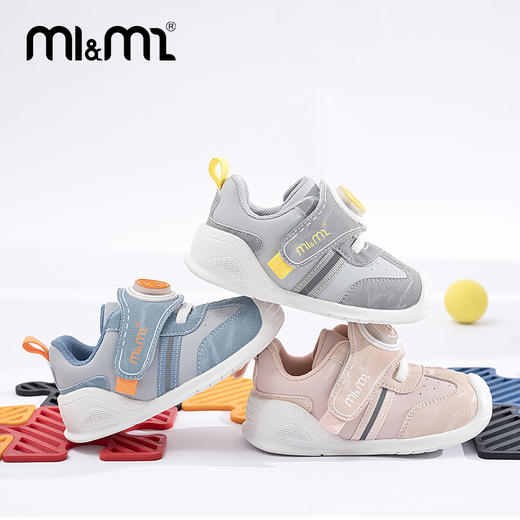 M1M2闪灯学步鞋M117403250 商品图1