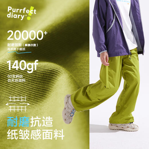 【咕噜日记春季新款】【轻量】童装儿童耐磨工装裤中大童轻薄长裤男女童百搭裤PCK2516 商品图3