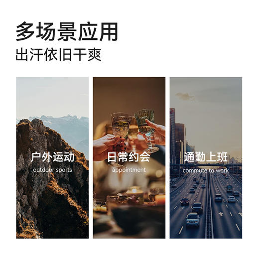 十如仕单向导湿polo衫男士运动休闲夏季透气商务舒适翻领-P33-01 商品图7