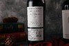 意大利特德尔干红葡萄酒 750ML 酒精度15% 原瓶原装进口 商品缩略图3