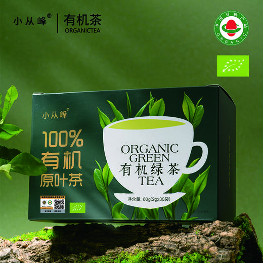 热卖中！！【多重有机认证 远离农药残留  】小从峰有机绿茶/茉莉茶 富含茶多酚 维生素 矿物质多种有益成分  0添加0色素0香精 100有机健康茶日常 轻养生三角独立小包装 60g/盒 商品图2