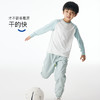 onmygame【防晒爽身衣】儿童凉感衣T恤男童户外运动衣打底衫 商品缩略图3