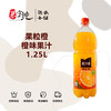 果粒橙橙味果汁1.25L 商品缩略图0