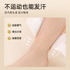 元气达人脚踝贴 商品缩略图2