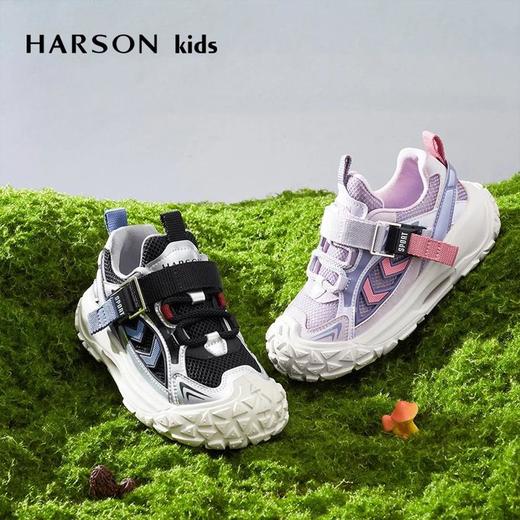 2楼哈森童鞋Ts250523HARSON童鞋（新百购） 商品图1
