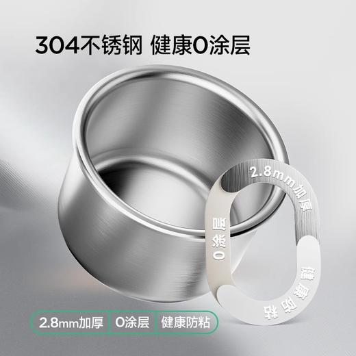 浦利顿辅食电压力锅不锈钢内胆婴儿宝宝迷你多功能高压锅辅食饭煲PLD-YBW20-70-18A 商品图3