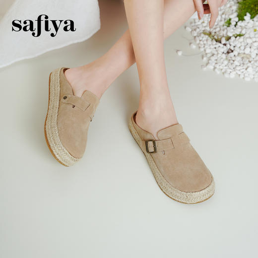 预售10天发|Safiya/索菲娅2025懒人编织软底外穿舒适包头勃肯凉拖SFD1110230 商品图3